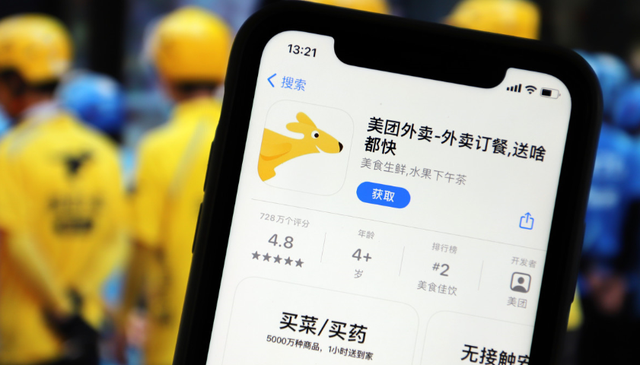 外卖大战成绩单：三家打成平手，下半场才是生死战！