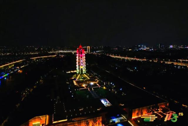 点亮南京城，启幕秋糖季——大报恩寺塔璀璨点亮 开启全城甜蜜