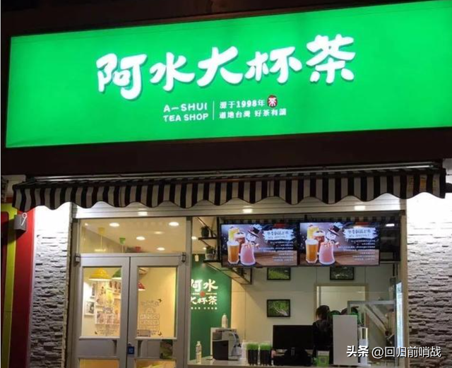 台湾回归后，去台湾该怎么玩？（台中市）