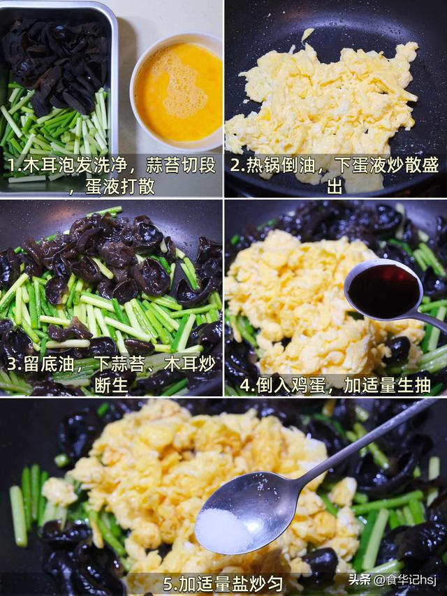 被称为“天然胰岛素”的3种菜，想控糖的可以放心吃！