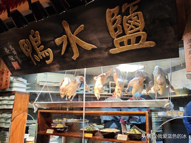 以吃的名义南京一日游：南京大牌档的午餐，四个招牌菜点了三样