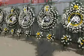 写花圈挽联的称呼大全图片