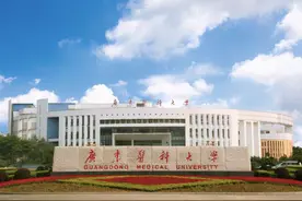 广东医本科生，学医学影像5年直接求职，投递4家三甲医院成功入职图片