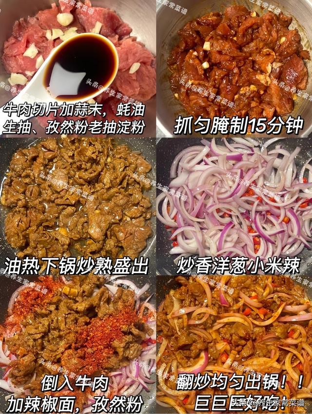 自带“青霉素”的三种菜，建议隔几天吃一回，清热解毒、增强免疫
