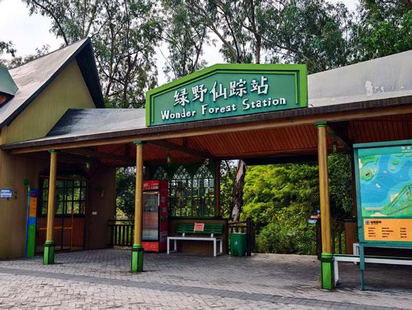 江西旅游：从白鹤湖到上饶集中营行 （图）