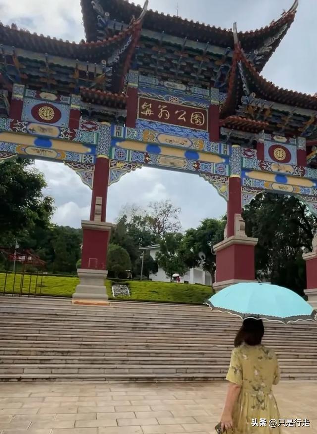 云南弥勒避暑旅游生活记录（一）