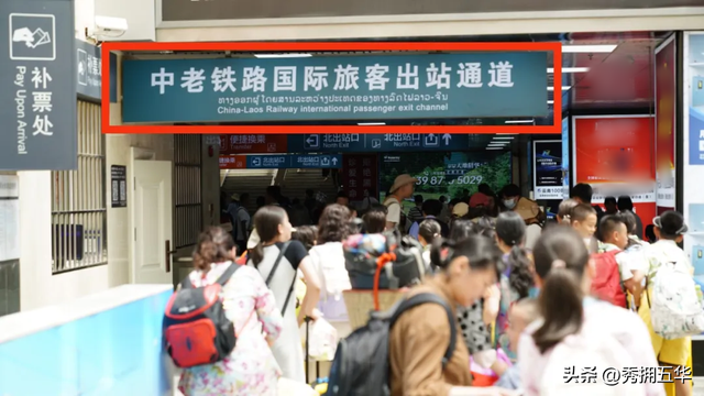 “火热”云南“清凉”宠客