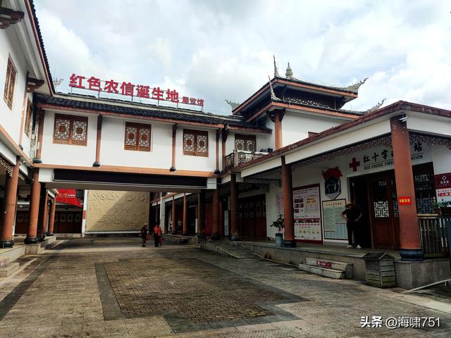 福建圣地古田