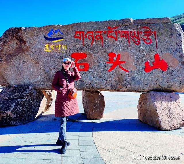 你喜欢旅行，我喜欢陪你