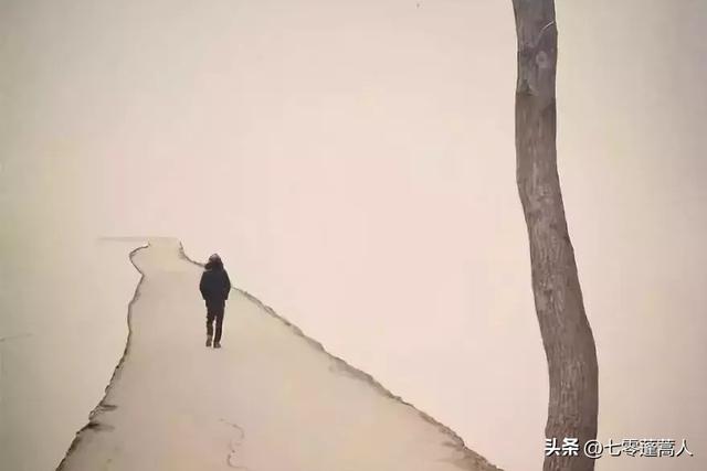 人间有路
