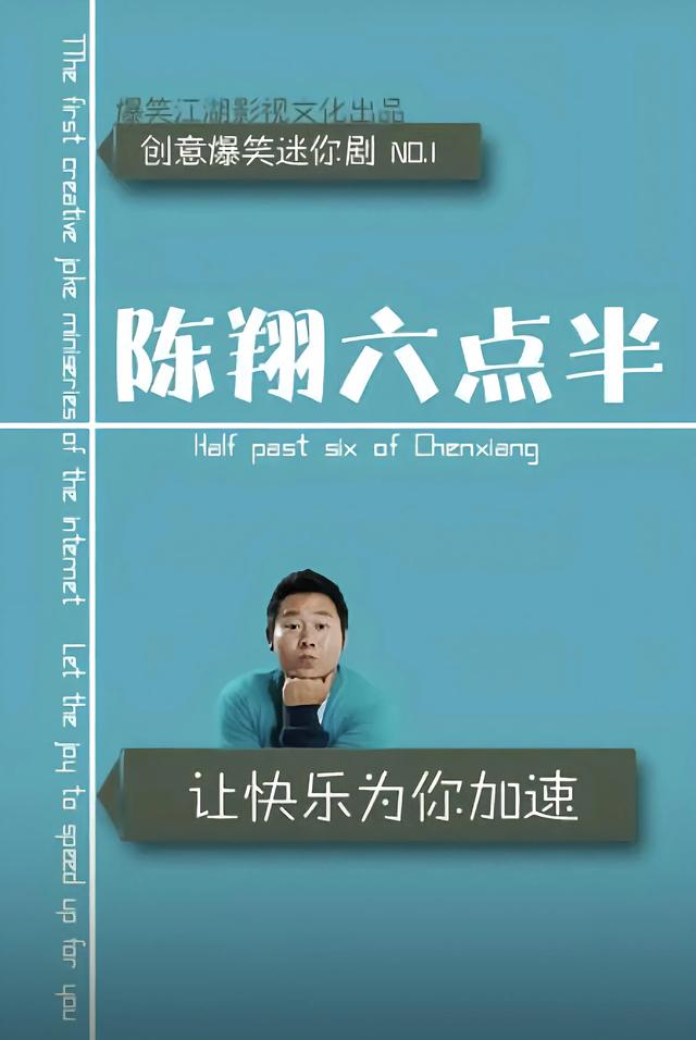 抖音网红粉丝量排行榜前十名!前三毫无争议!