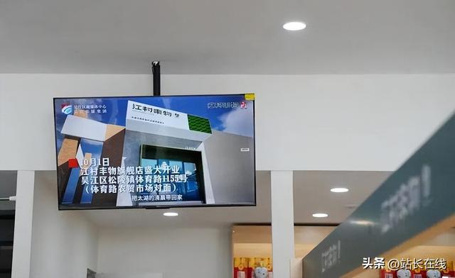 三大特色IP“出圈” 这个假期七都“火力”全开