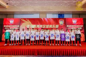 青岛西海岸，超燃起航图片