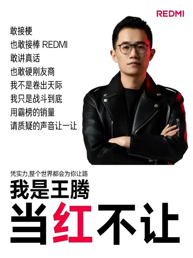 雷军下狠手，大厂“太子”们接连出事