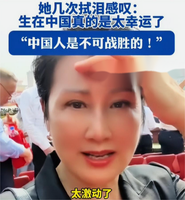 万万没想到！口无遮拦的张凯丽，因阅兵上的一句话，口碑反转了