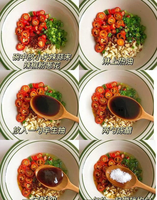 养血管就是养寿命！这几道家常菜，您餐桌上的“护心宝”