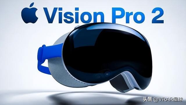 新消息！约3700元HTC首款AI眼镜台湾独卖；Vision Pro 2或年底推出
