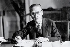 一览伪“中华民国临时政府”三大委员会重要成员（1937-1940）图片