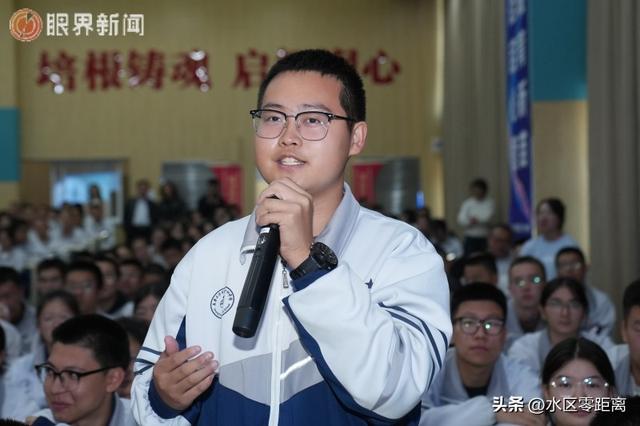 院士进校园带来科普盛宴 脑科学与人工智能引领学生探索未来