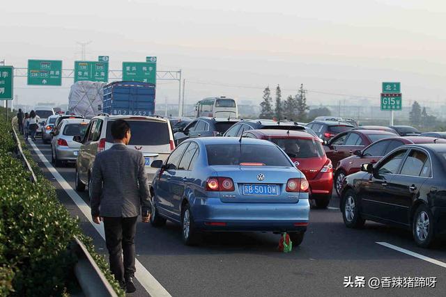 国庆中秋出行避堵指南：官方预测+实用攻略助你畅行