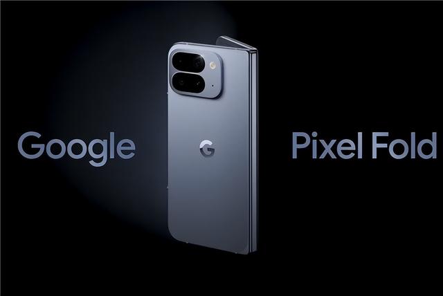 谷歌Pixel 10系列新机正式发布