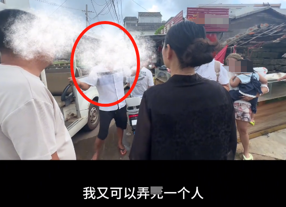 涠洲岛司机威胁游客后续！司机已被行拘，身份曝光，难怪如此嚣张