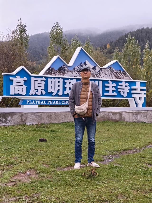 坝上秋深