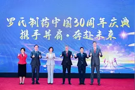 罗氏制药中国加码在华投资，抗流感药速福达年内实现本地化生产图片