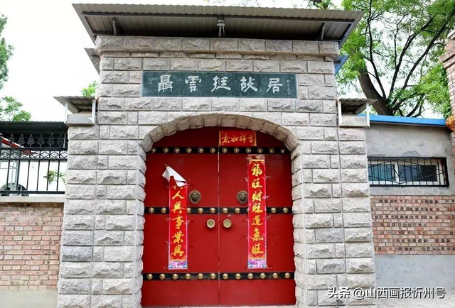 忻府区 庄磨镇、庄磨景、庄磨人！