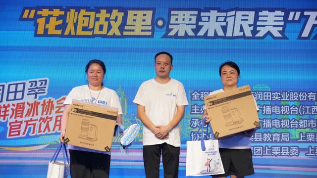 粉色落日、绚丽烟花!江西这里太浪漫了,你在现场吗?