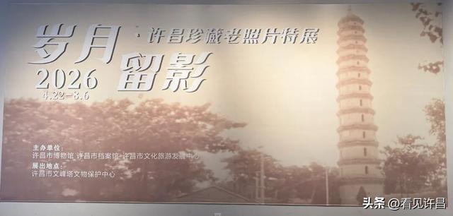 快收藏！这个五一来许昌，不止有胖东来！手把手教你花式游魏都