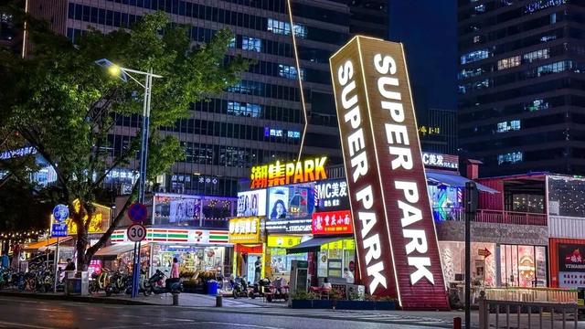 2800㎡！桂城“巨无霸”秀场开Show！大湾区夜生活新C位→
