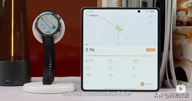 腕上全能搭档:荣耀手表 5 Pro 穿戴体验