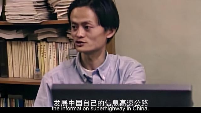 马云61岁了，用61张照片看他一路走来的故事！（真的感慨万千）