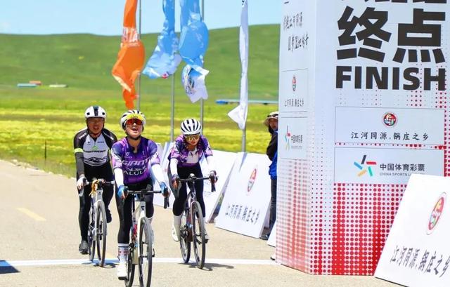 2025（第八届）甘南藏地传奇自行车则岔——尕海国际重要湿地赛暨碌曲第十一届锅庄文化周开幕