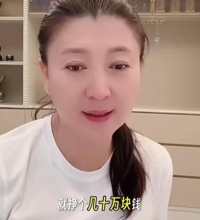 闫学晶没想到，2026才刚刚开年，老搭档冯巩就给自己狠狠上了一课