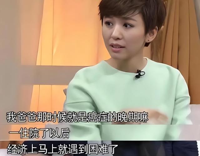 至今还未婚的8位央视女主持人，最大60岁	，最小32岁，令人唏嘘