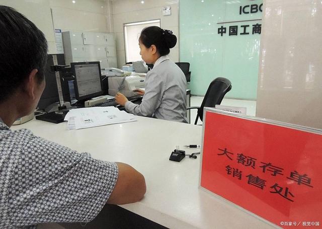 如何查询自己名下的所有银行卡？一份超全实操指南