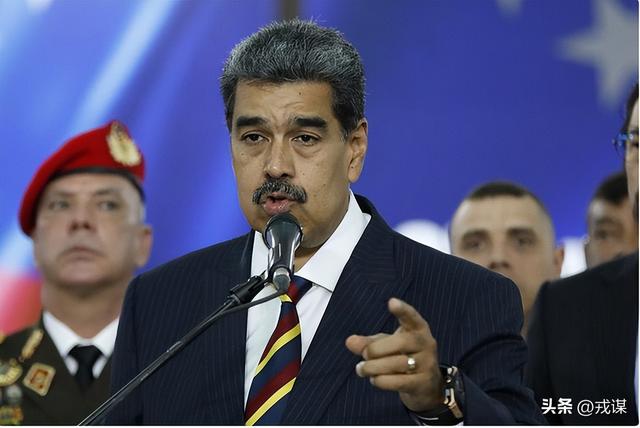 特朗普笑了？玻利维亚总统亲美，马杜罗骂其叛徒，拉美关系生裂！