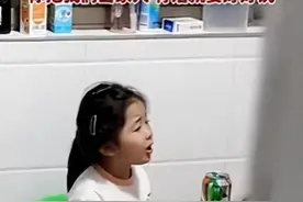 爸爸被女儿“教育”，字字扎心，毫不客气图片