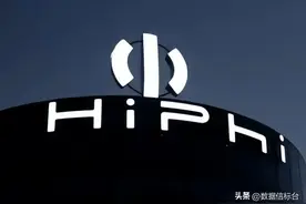 理想、高合、威马、拜腾，江苏四大品牌如今只剩理想!图片
