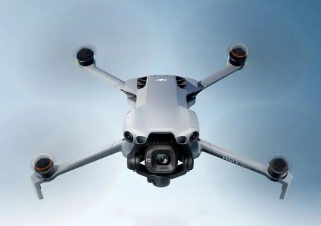 4788元起，大疆DJI Mini 5 Pro航拍无人机发布