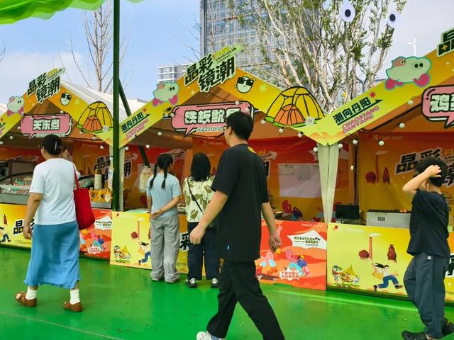 丹阳新晋网红打卡地“运河1958大运生活集”现场实拍