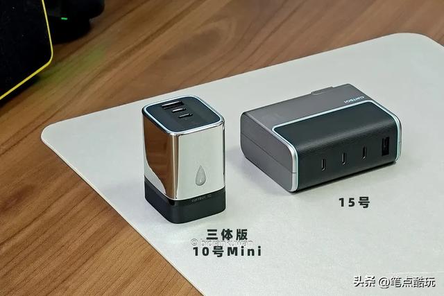 三体人给我充个电？酷态科10号超级电能充Mini 三体联名版 实测体验