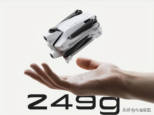 249克创新卖疯了，却惨遭2500条诋毁！影翎无人机动了谁的奶酪？
