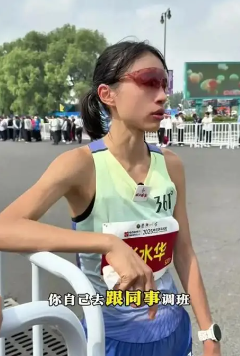 赢了面子丢了里子！小心机暴露的“最快女护士”，终为荒唐买了单