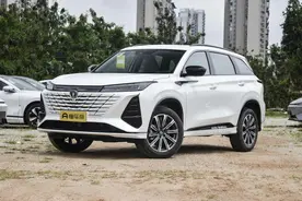 新车 | 售12.19万元起，长安第三代CS75 PLUS冠军版到店，竞争哈弗H6图片