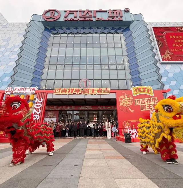 156.94万人次！9.13亿元！这个春节，金堂火热！