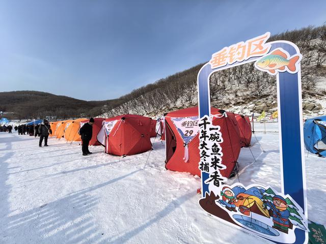 黑龙江牡丹江：镜泊湖千年大冬捕焕发渔猎文化新活力