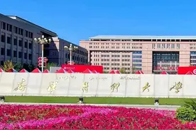 新疆最好的二本大学排名！含前十名大学分数线图片